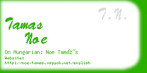 tamas noe business card